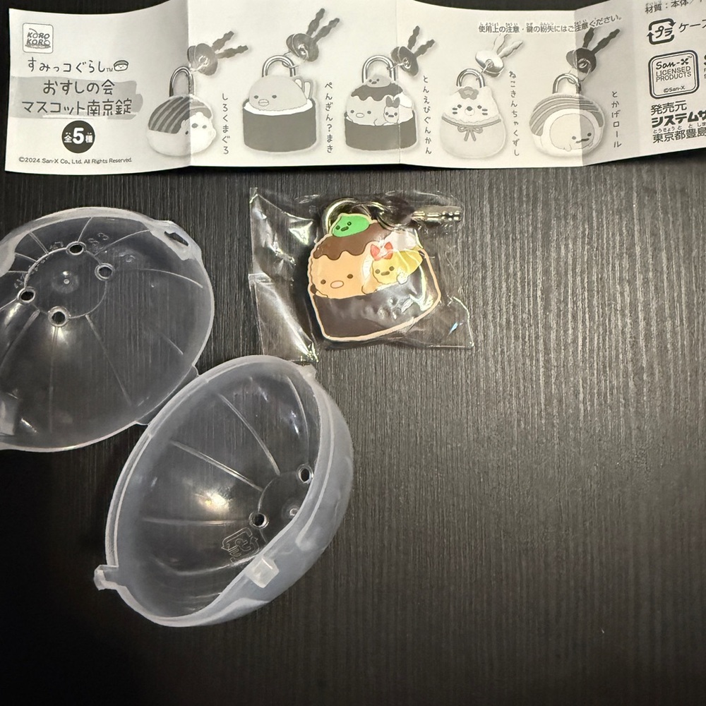 SAN-X Sumikko Gurashi Ebi Tonkatsu Lock Gachapon